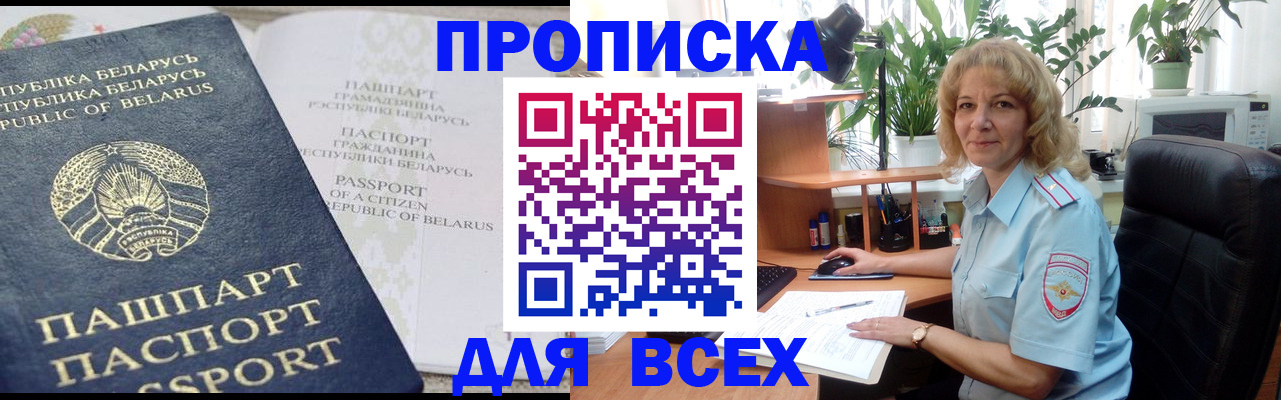 форма 3 в Кулебаки